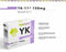 YK-11 Inhibidor de la miostatina Intradermico 450 mcg ( MK-677 ) - GERMAN LABS - FIT Depot de México